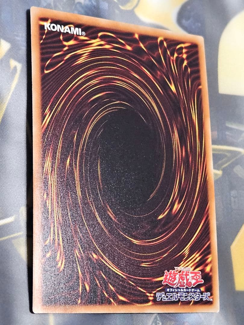 状態良 マジシャンオブブラックカオスMAX 20thシークレットレア