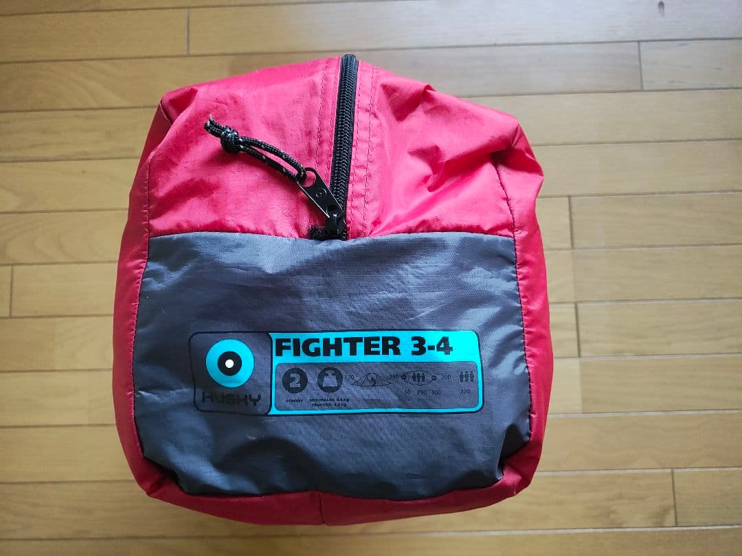 【人気赤色】Husky(ハスキー)テント　「Fighter（ファイター）」
