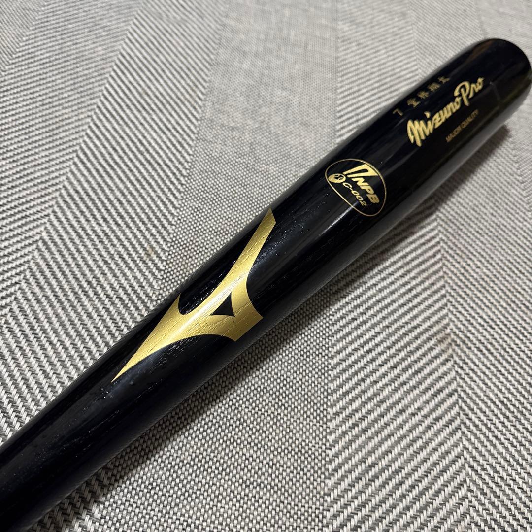 Mizuno Pro 7号 硬式バット