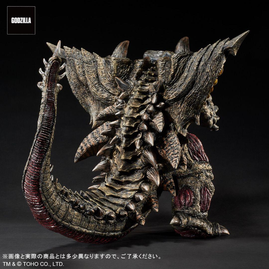 少年リック限定　東宝30cmシリーズ　バガン　新品未開封