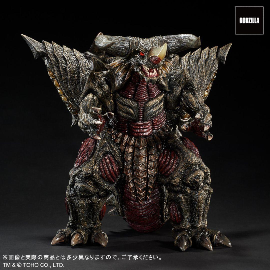 少年リック限定　東宝30cmシリーズ　バガン　新品未開封