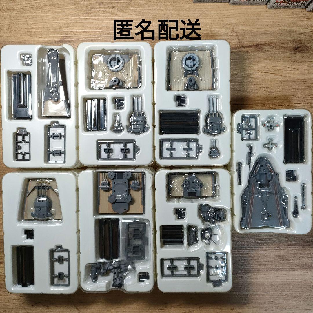タカラ　連斬模型シリーズ　戦艦大和　大和竣工時(シ−クレット)