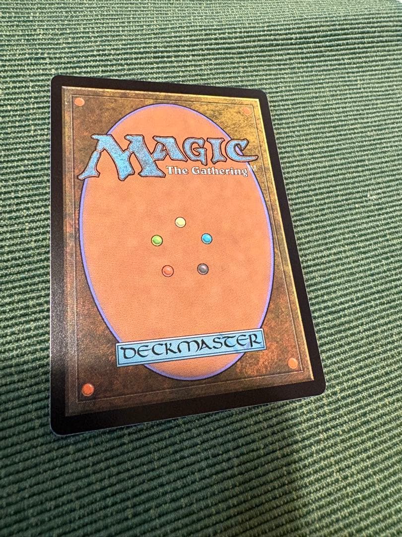 MTG オークの弓使い 日本語
