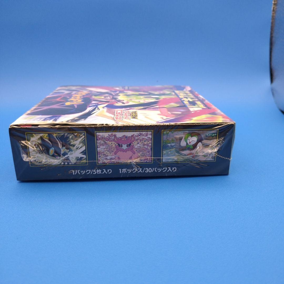 【新品未開封・シュリンク付】ポケモンカードゲーム ムニキスゼロ ボックス