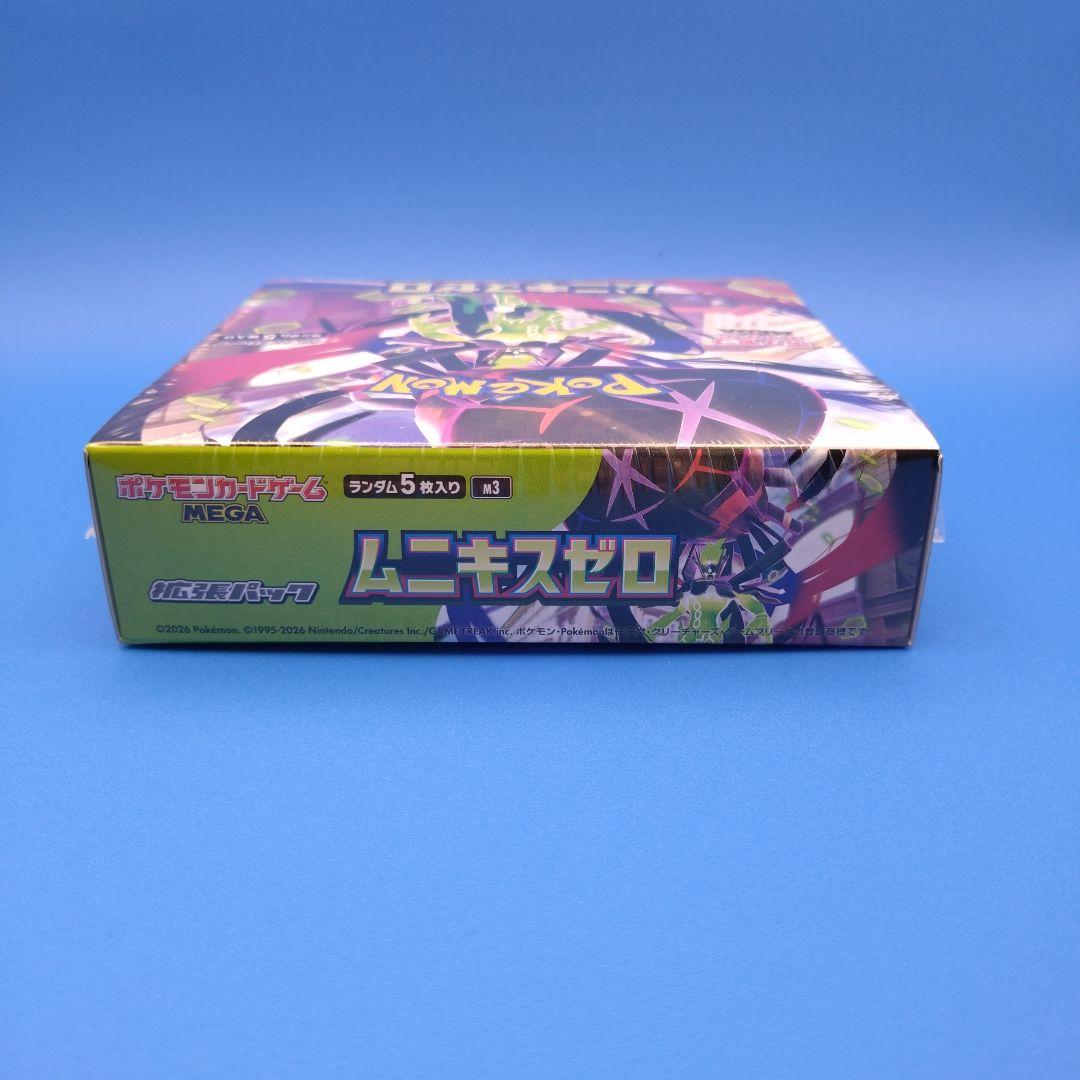 【新品未開封・シュリンク付】ポケモンカードゲーム ムニキスゼロ ボックス
