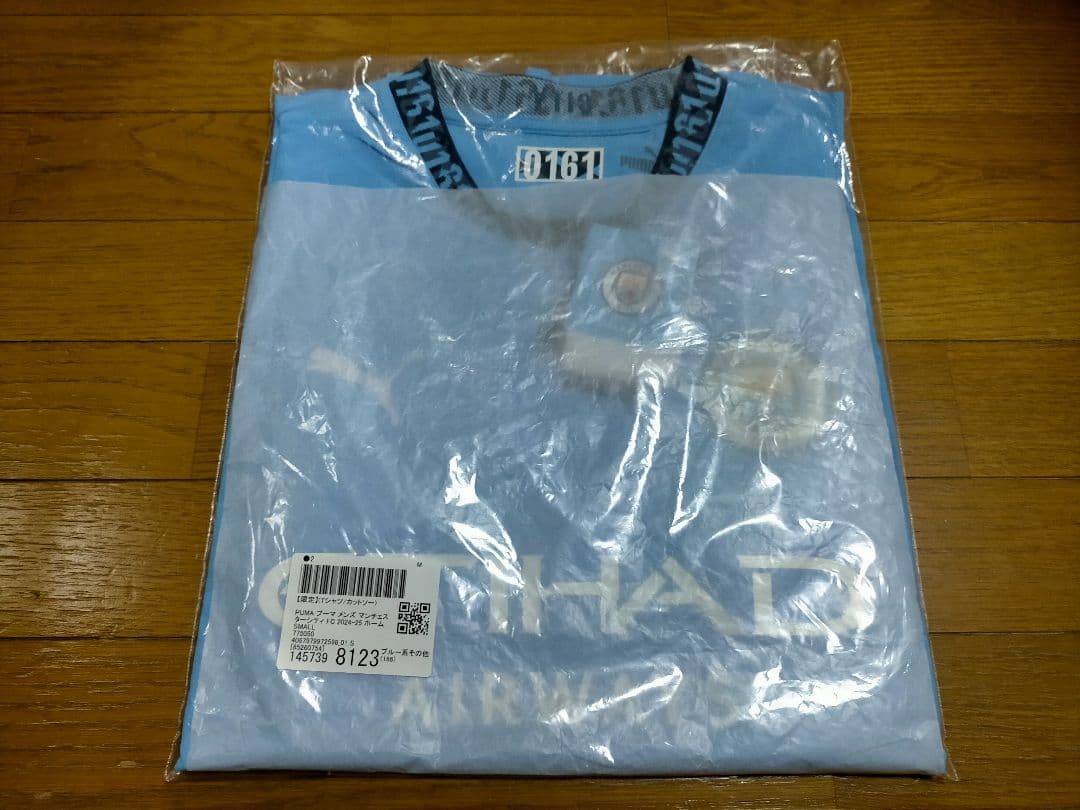 マンチェスターシティ FC 2024-25 オーセンティック ユニフォーム S