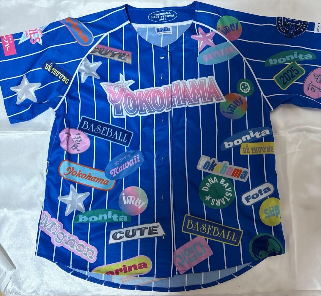 ベイスターズ ユニフォーム ガルフェス 梶原昂希