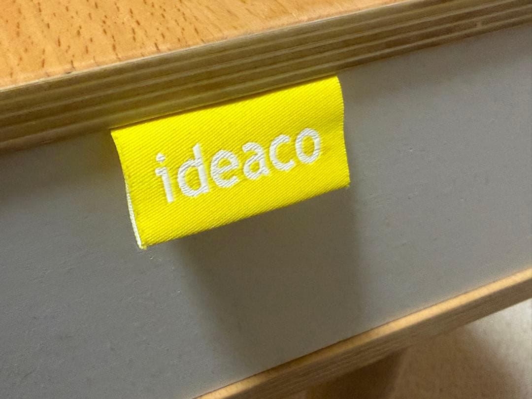 テレビ台 ideaco Pallet TV