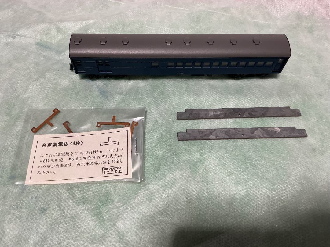 KATO ブルートレイン 客車 6両セット 国鉄 Nゲージ 昭和当時物 編成用
