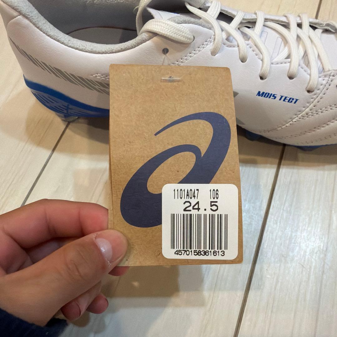 ASICS DS LIGHT X-FLY5 24.5cm ホワイト/ブルー