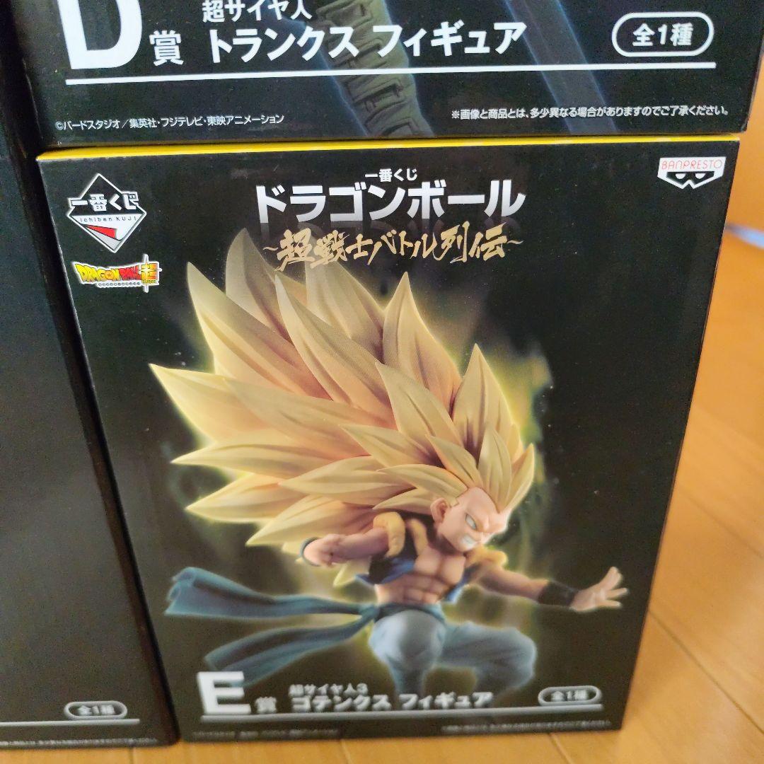 一番くじ　ドラゴンボール 超戦士バトル列伝 A賞 B賞 D賞 E賞