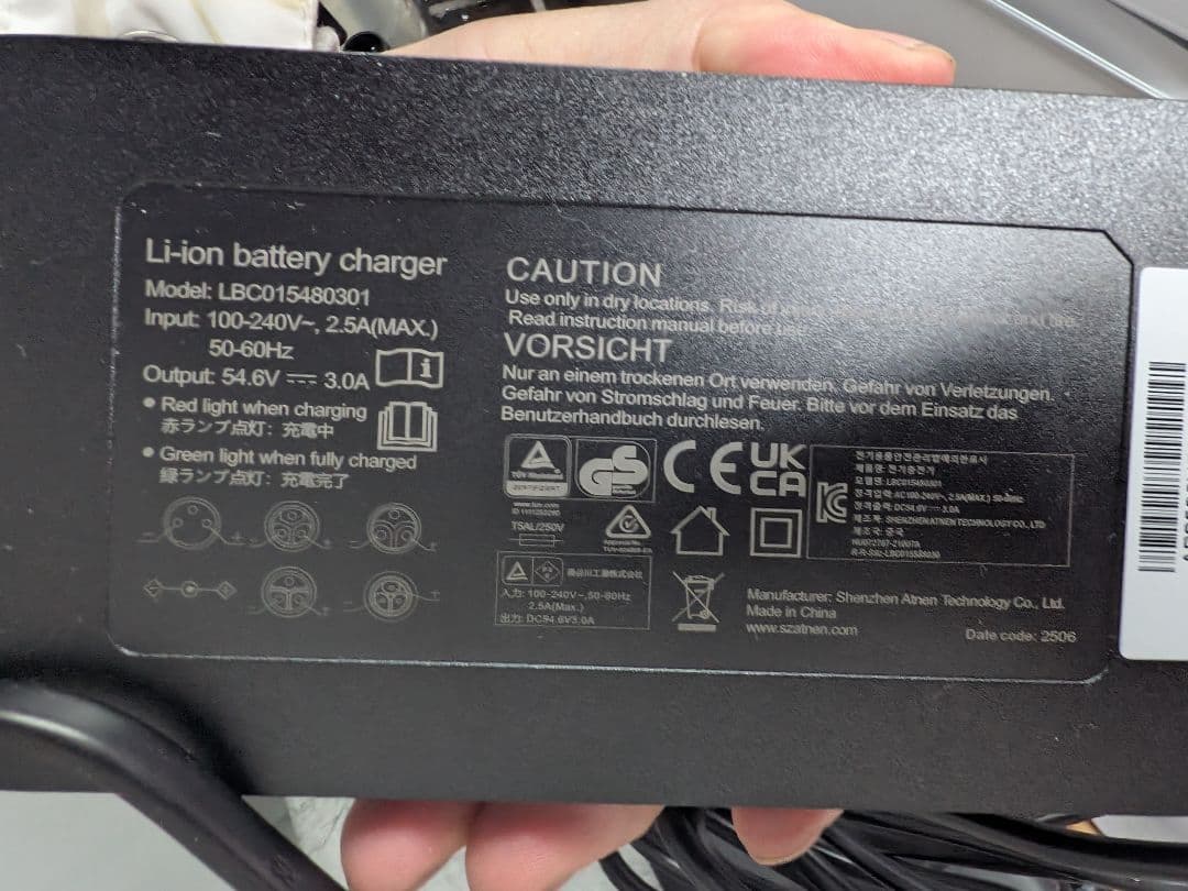 大阪市内配送無料 お得な極美品 YADEA TRP -01 走行距離86km