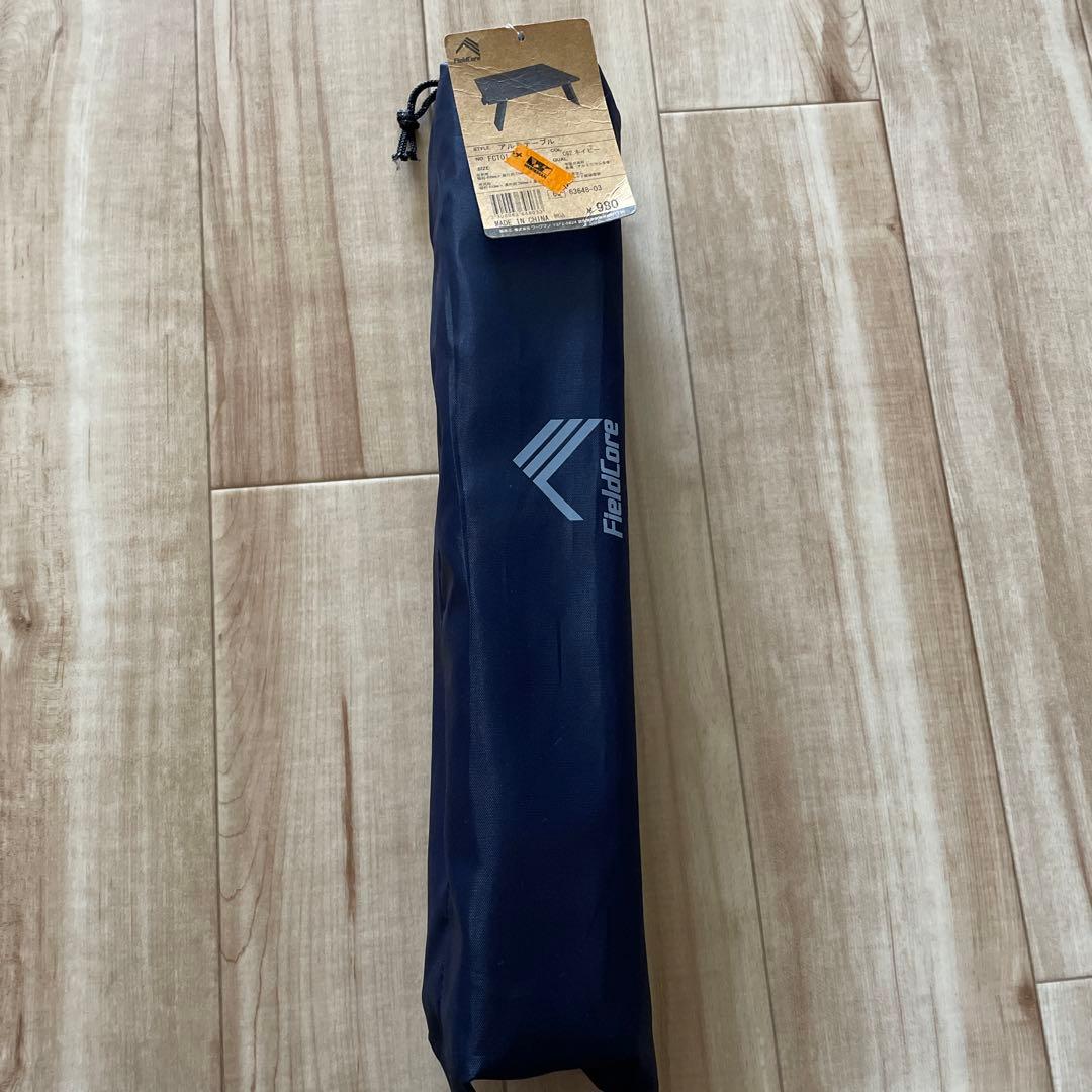 ワークマン　キャンプセット