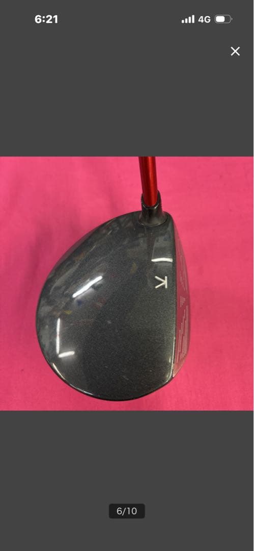 PING ピン　ISI TITANUM 10° 良好！