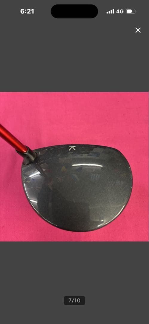 PING ピン　ISI TITANUM 10° 良好！