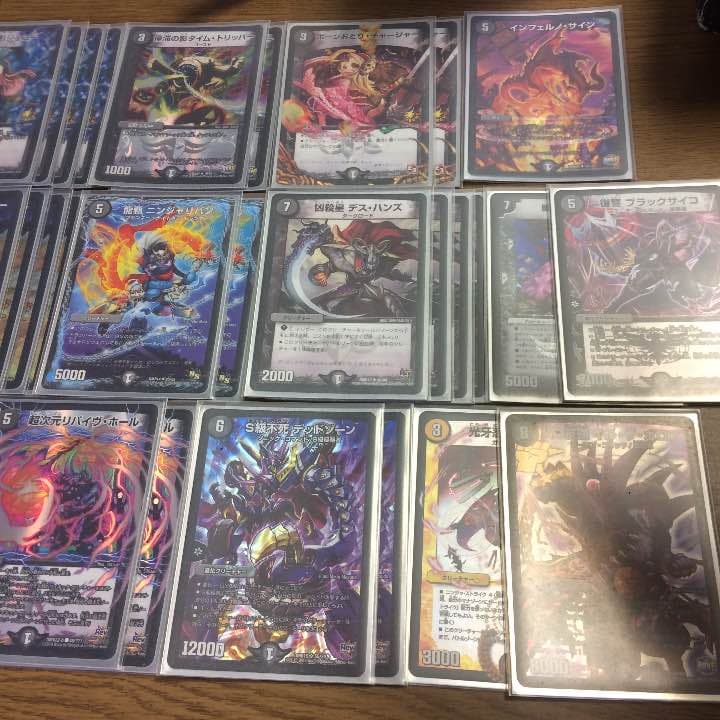 黒単ヘルボロフ レート高め