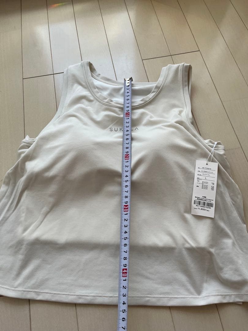 SUKALA カップ付きタンクトップ　Lサンドベージュ　新品