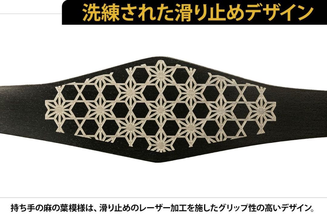 ヒルズフィールド　HILLS FIELD クレバーな俺のトング ブラック2個