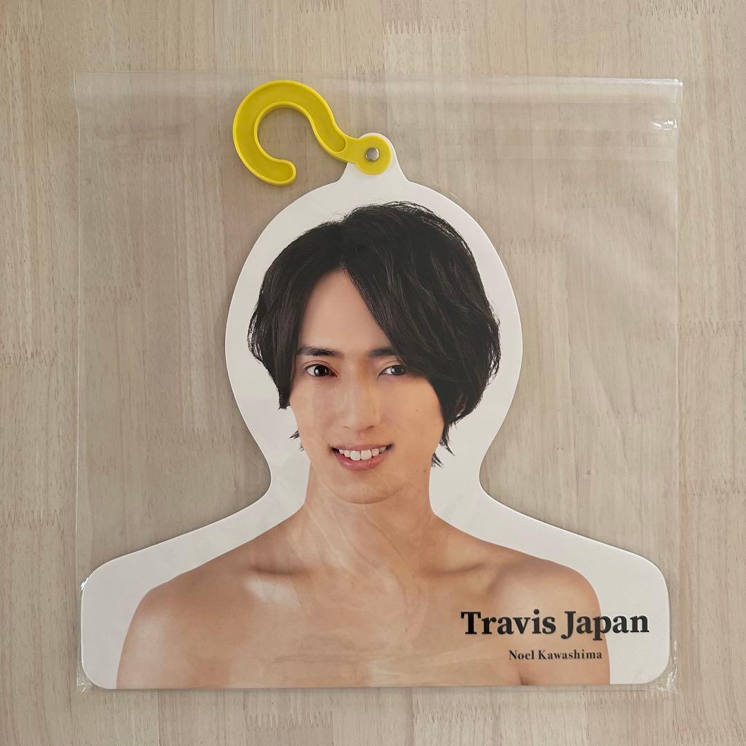 Travis Japan ⋆ 川島如恵留