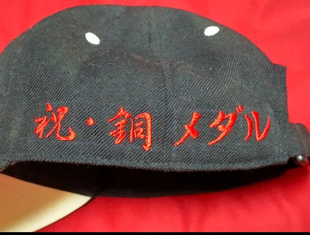 ◆　長嶋ジャパン　野球日本代表　アテネ五輪　◆キャップ　ミズノ帽子◆旧デザイン◆
