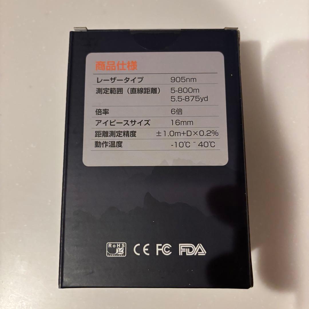 【新品・未使用】ゴルフ距離計　レーザー距離計　6倍望遠　800m/875yd