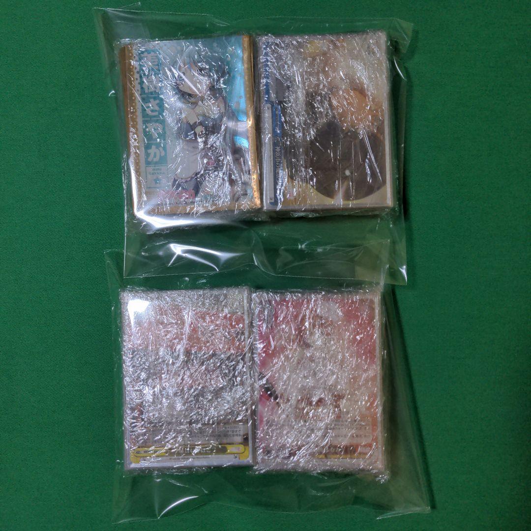 WS まどマギ　マギレコ　さやかデッキ