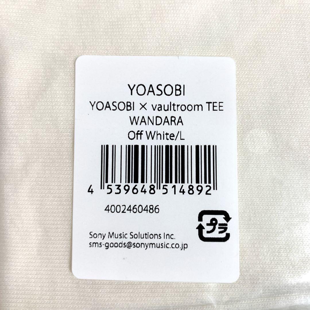 YOASOBI WANDARA ホワイト 2025 ボルトルーム Tシャツ L