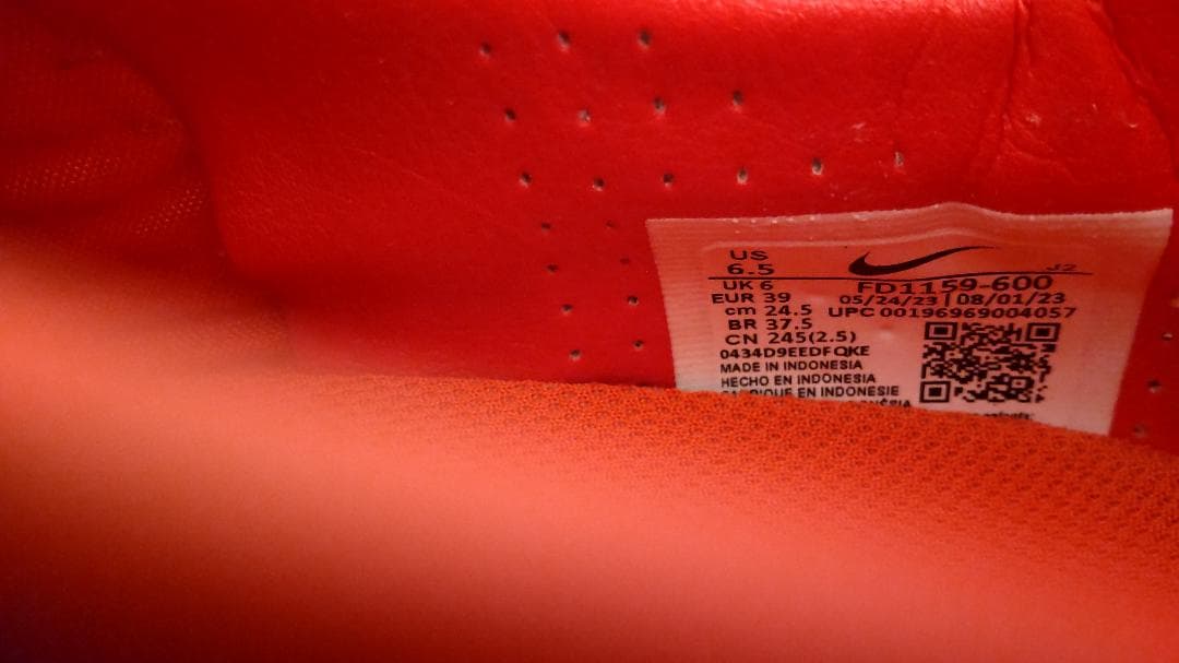 ナイキ ヴェイパー15 サッカースパイク 24.5　新品