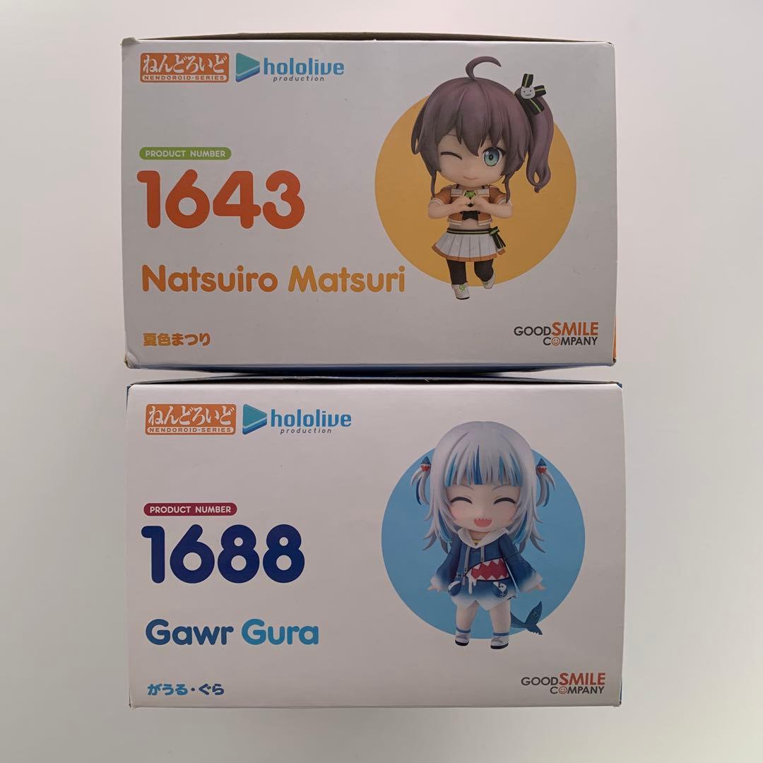 ⭐️がうる・ぐら & 夏色まつり ねんどろいど 2個セット