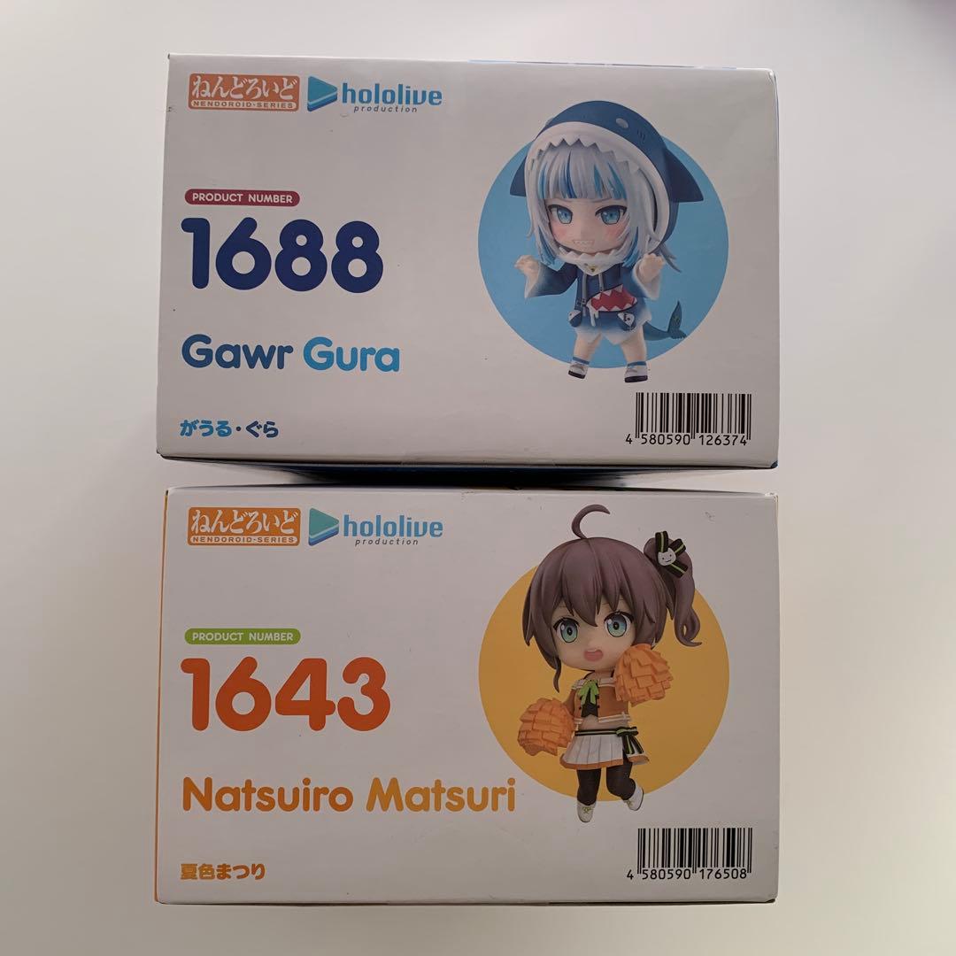 ⭐️がうる・ぐら & 夏色まつり ねんどろいど 2個セット