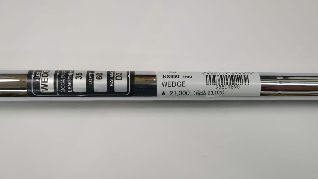 未使用品　展示品　ドルフィン　ウェッジ DW-123　60度　NS950　neo