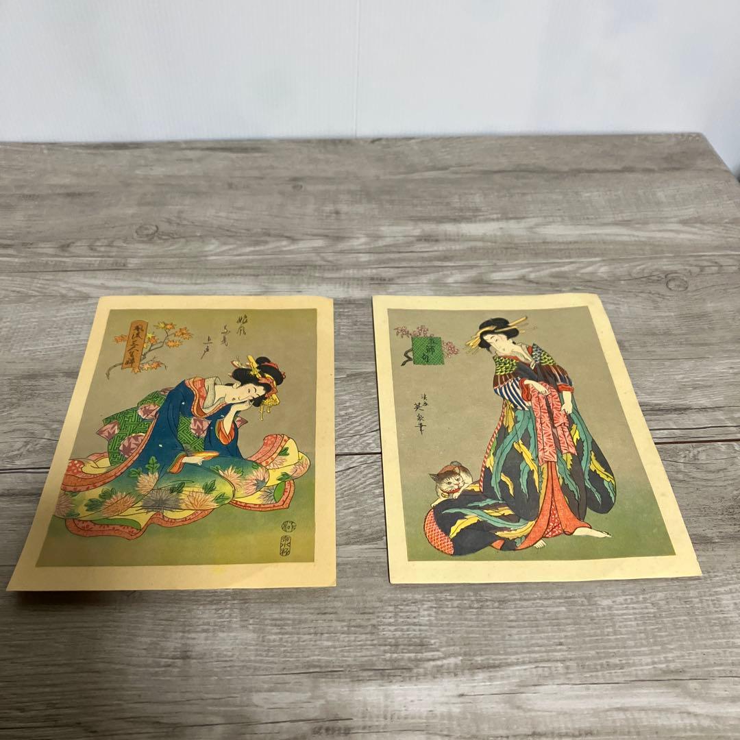 3F 【名画】浮世絵 美人画 絵葉書 2枚セット 渓斎英泉 画 レトロ