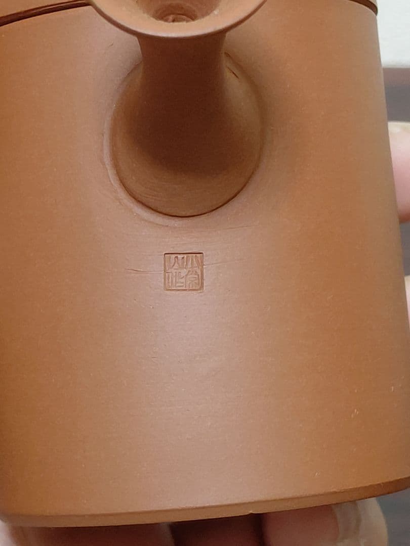 常滑焼 山田常山(小常山)急須 木箱 煎茶道具