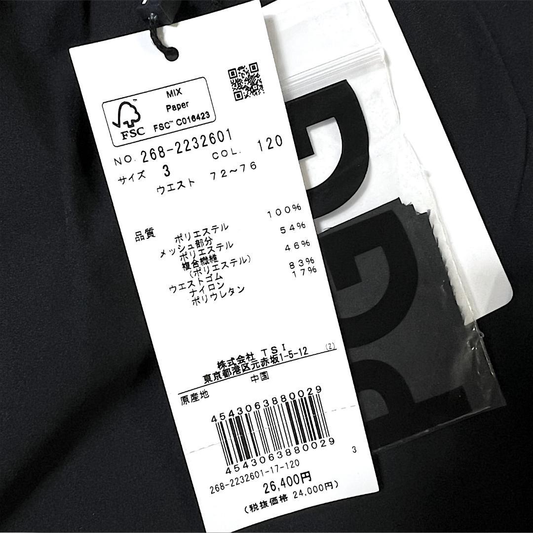 3 PGG パーリーゲイツ ストレッチ ショートパンツ 定価26,400円