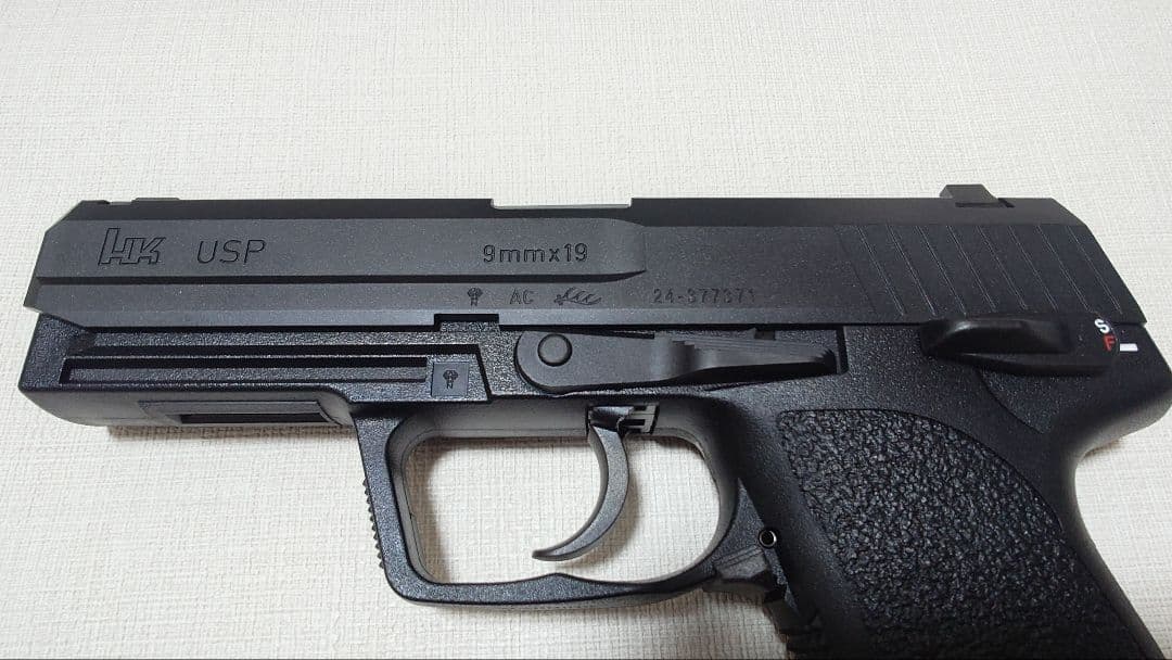 【美品】東京マルイ USP ガスブローバック ガスガン