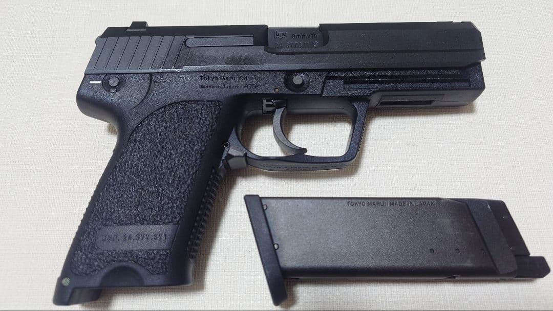 【美品】東京マルイ USP ガスブローバック ガスガン