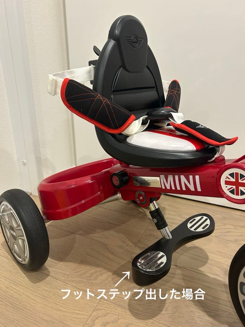 MINI正規ライセンス品 ミニクーパー三輪車　折りたたみ　フットステップ付