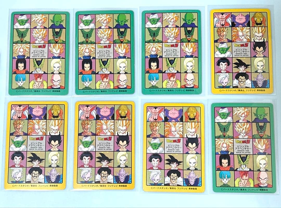 ドラゴンボールカード ビジュアルアドベンチャー 【ノーマルカード40種 セット】