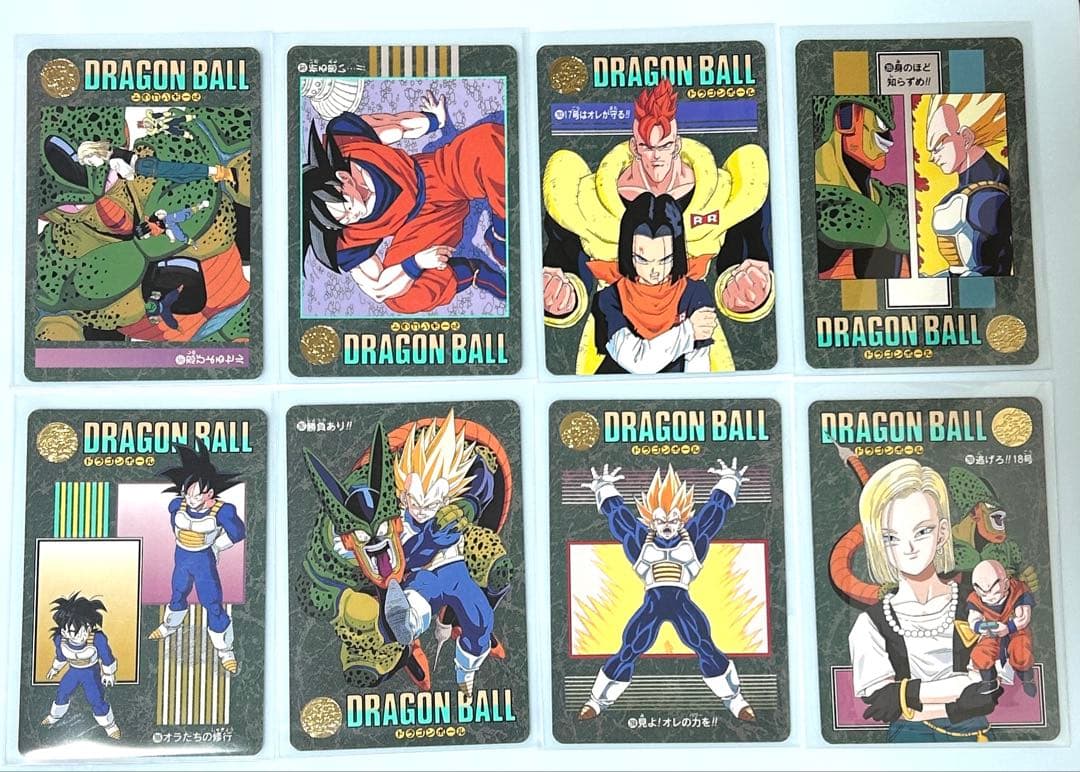 ドラゴンボールカード ビジュアルアドベンチャー 【ノーマルカード40種 セット】