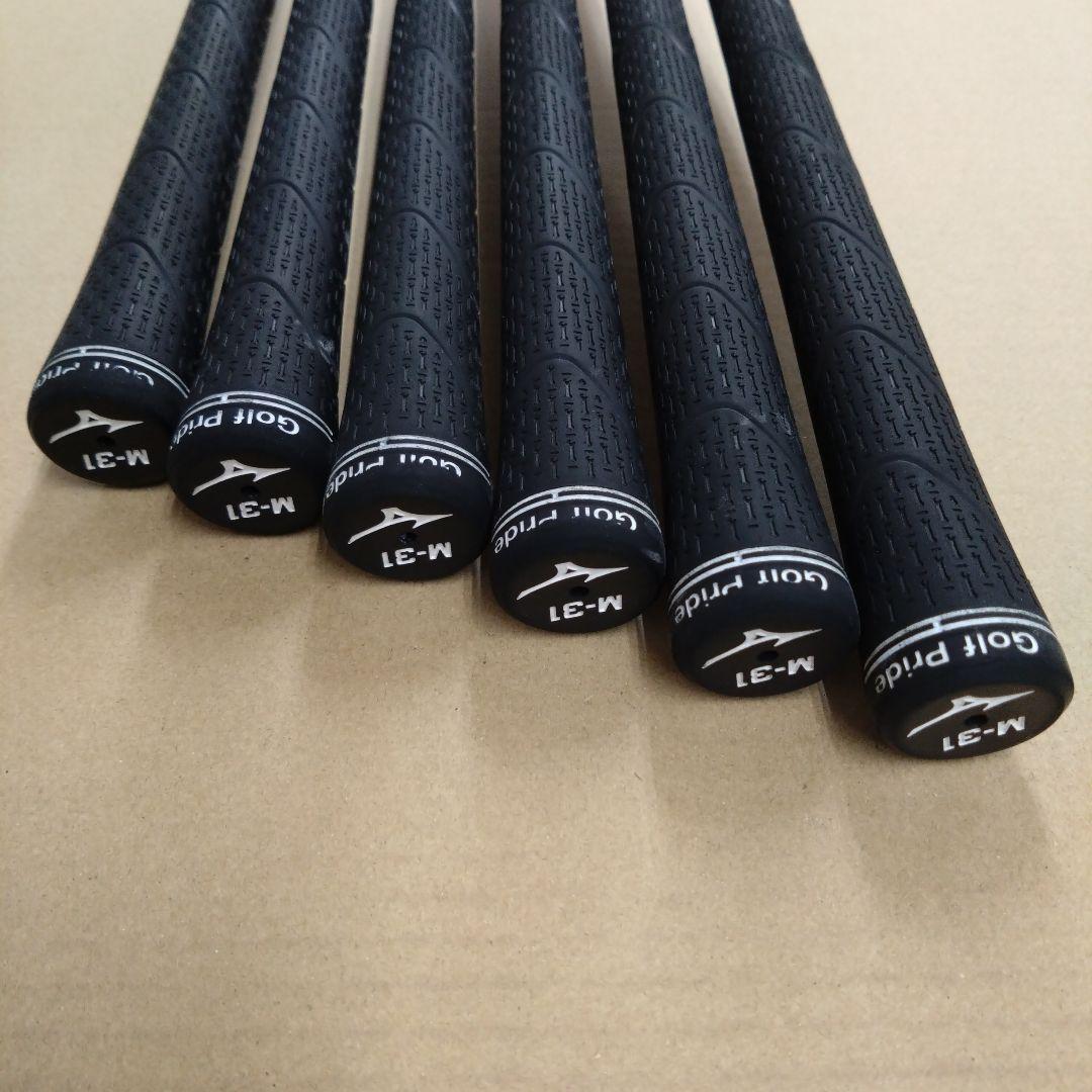 MizunoPro 245 ミズノ 5〜9.P アイアンセット 6本 男性用