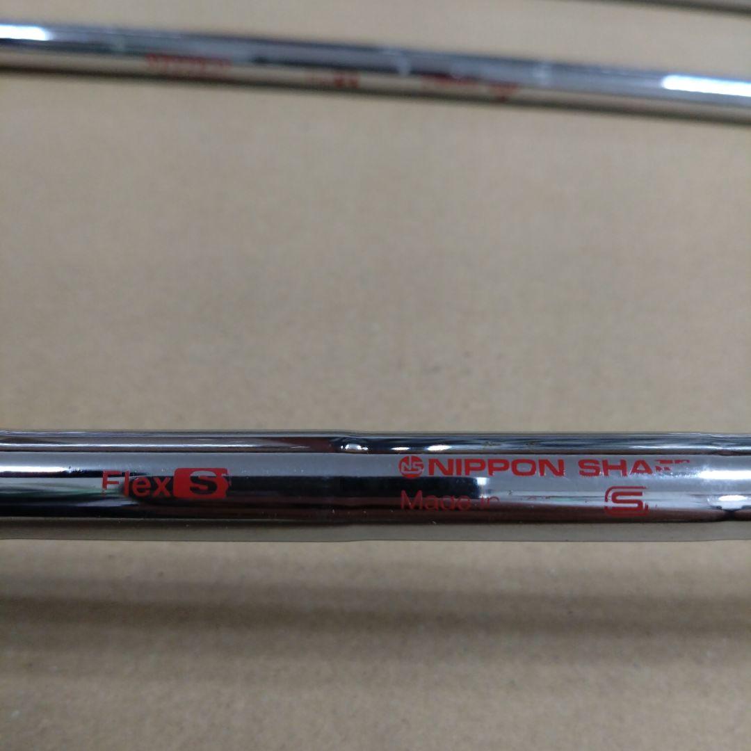 MizunoPro 245 ミズノ 5〜9.P アイアンセット 6本 男性用