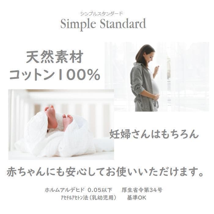 シロ　長座布団カバー【サンフラワー　ブラウン】３枚セット