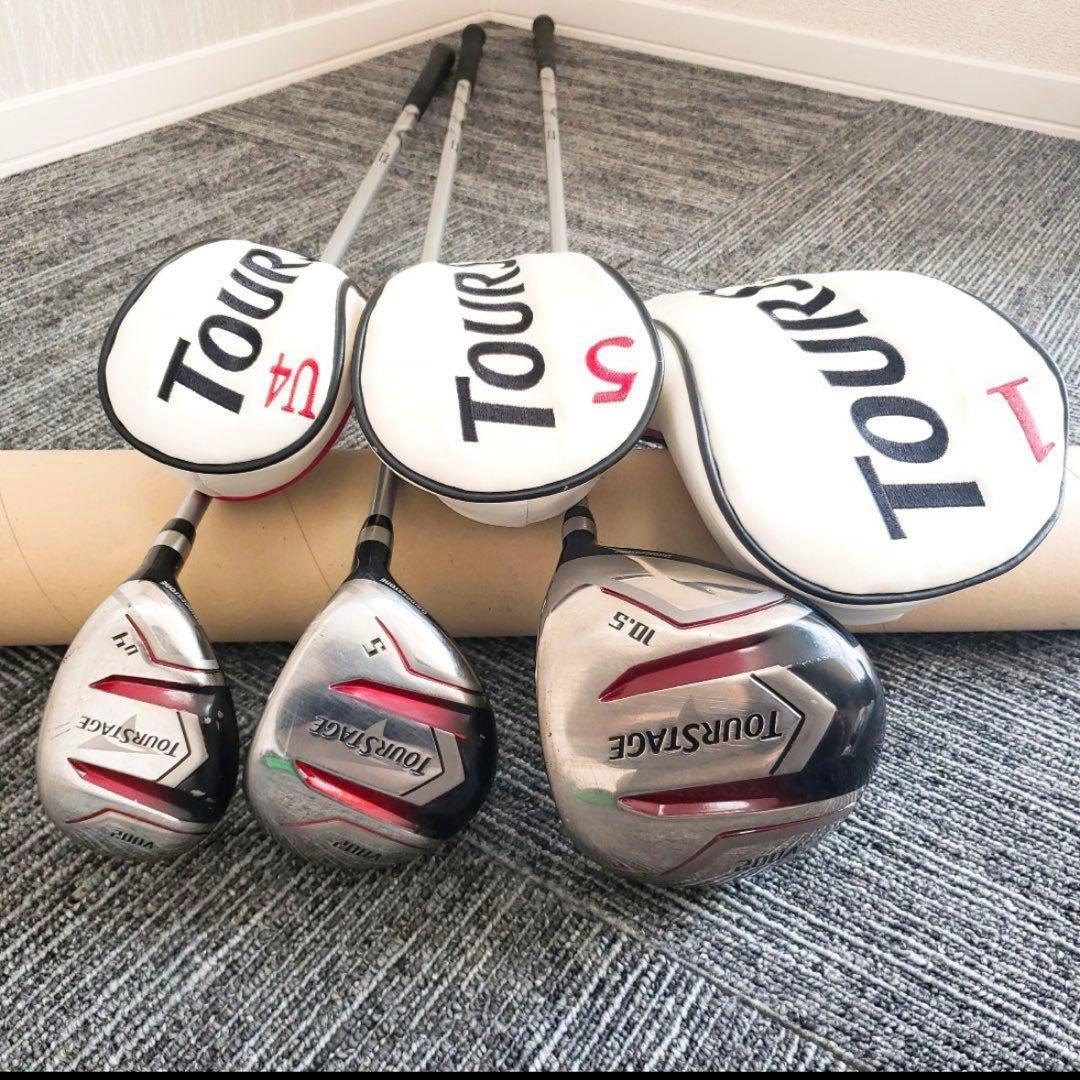 豪華❗ツアーステージ V002/ブリジストン★初心者用 メンズ ゴルフセット