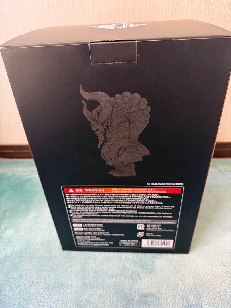 ACRO KRS x TAKEYA 竹谷隆之 ミクラス ソフビ製 塗装完成品中古