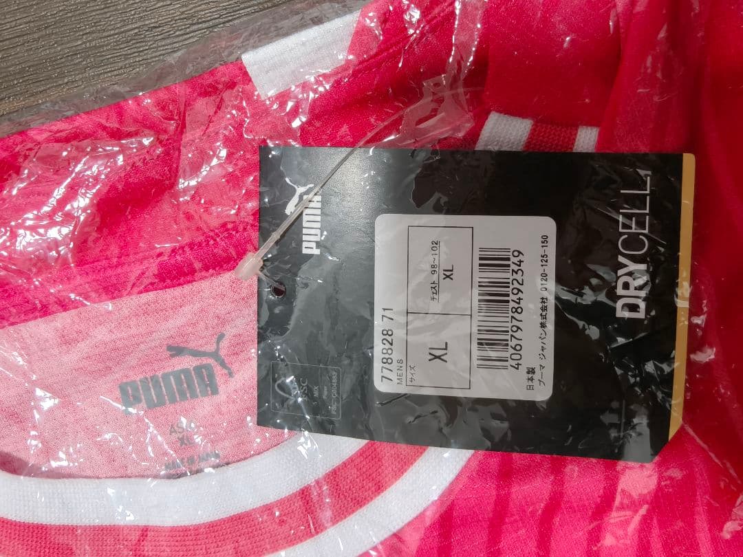セレッソ大阪PUMA サッカーシャツ XL ピンク