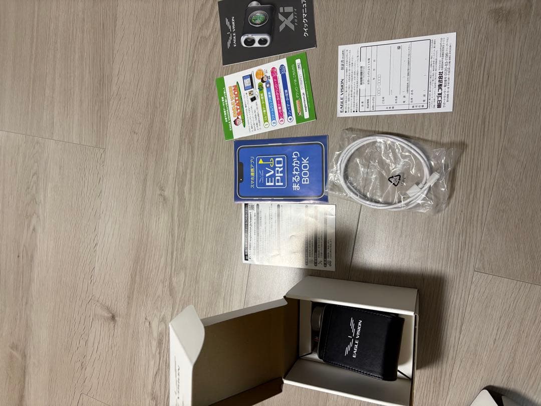 美品のイーグルビジョン xi