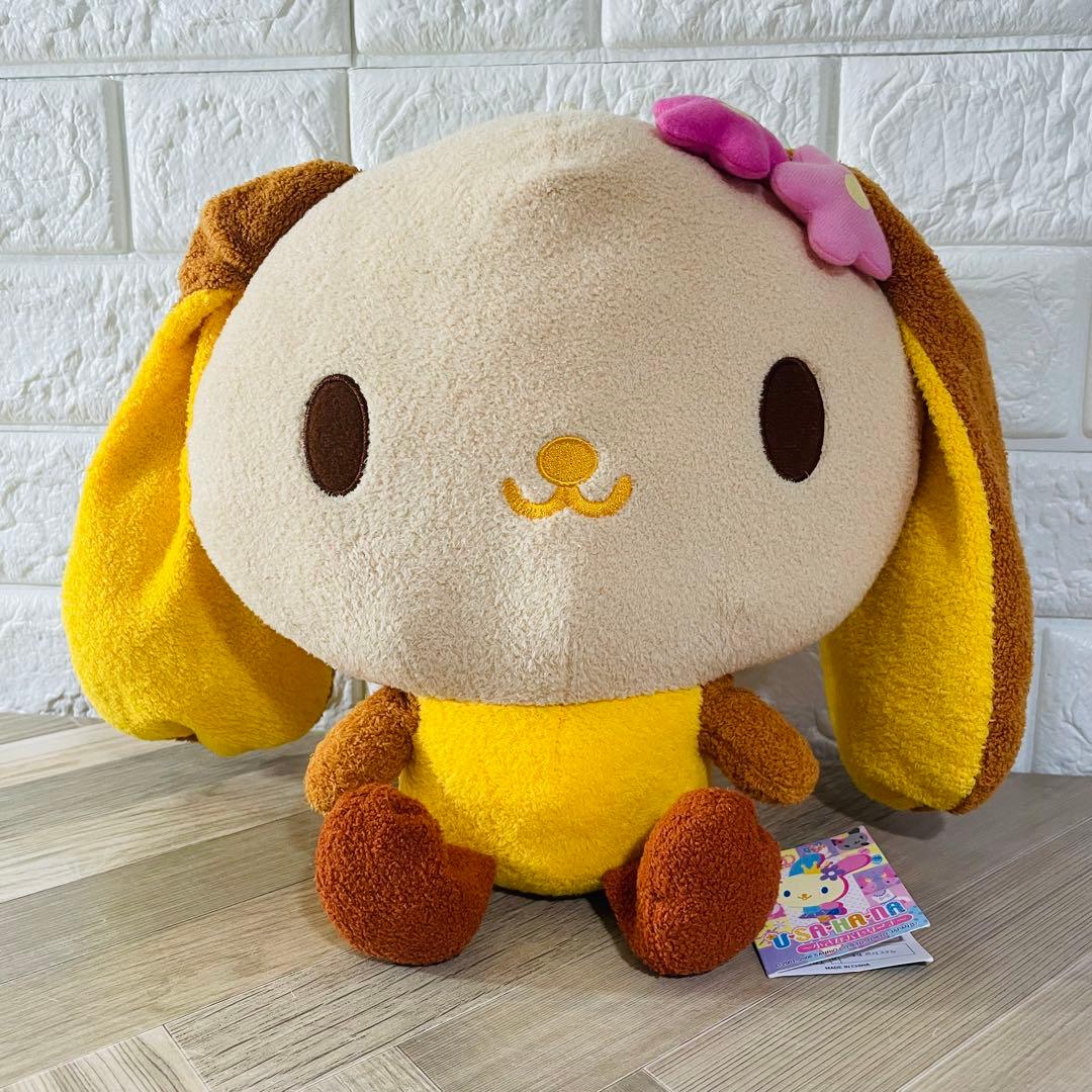 【希少/2006年当時物】サンリオ ウサハナ あんずちゃん ぬいぐるみ