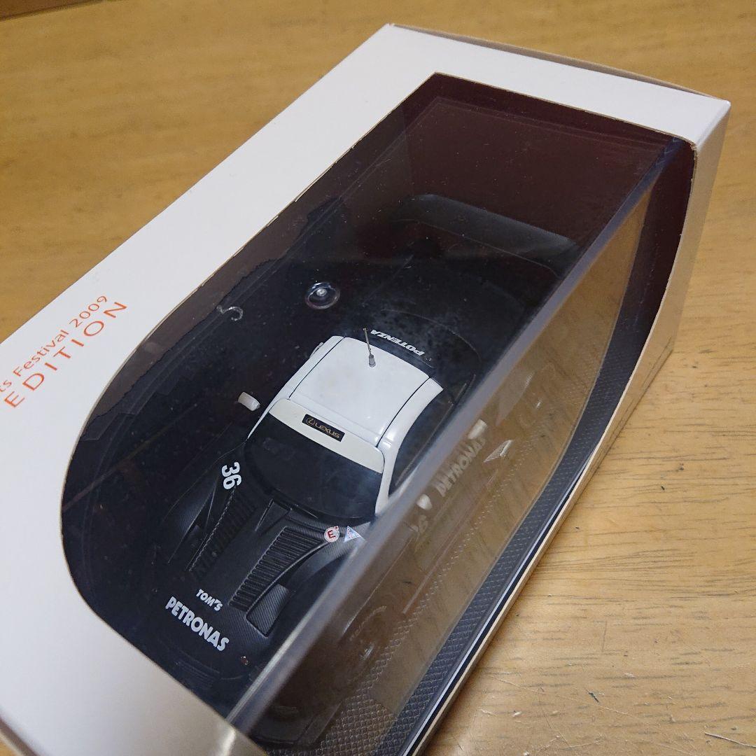 エブロ 1/43 SC430 トムス 先行開発車 /ペトロナス テストカーセット