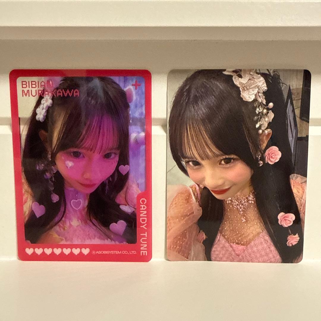 CANDYTUNE 村川緋杏　グッズセット　※別売り不可