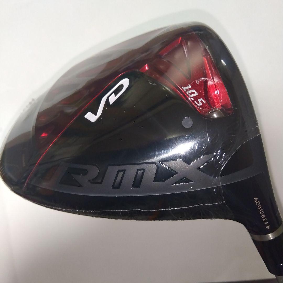 YAMAHARmx VDドライバー【ロフト可変式】Diamana PD５０【Ｓ】